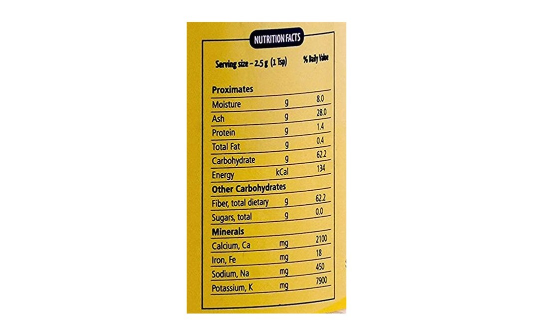 Meron Pure Semi-Refined Carreageenan   Jar  100 grams